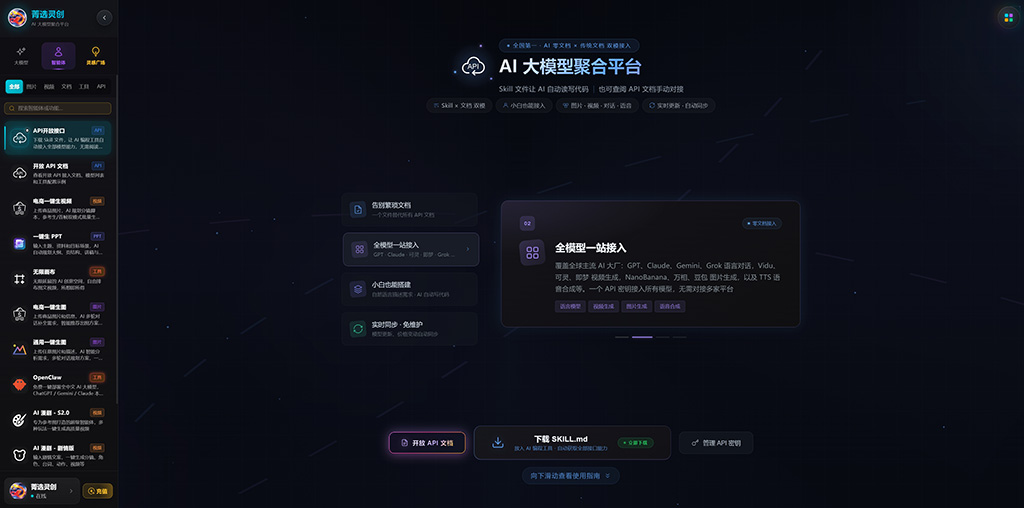 动漫及创意分镜案例图